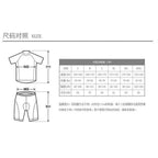 Women's Short Sleeve Jersey and Shorts Kit for Road Bike (Team Outfit)