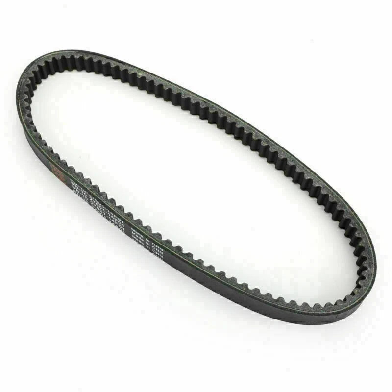Drive Belt for Suzuki AN250 Burgman 250 Skywave 250 (1998–2002)