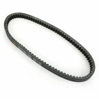 Drive Belt for Suzuki AN250 Burgman 250 Skywave 250 (1998–2002)