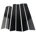 6X Car Door Trim Cover Kit for Honda CR-V (2007–2011) - Glossy Black