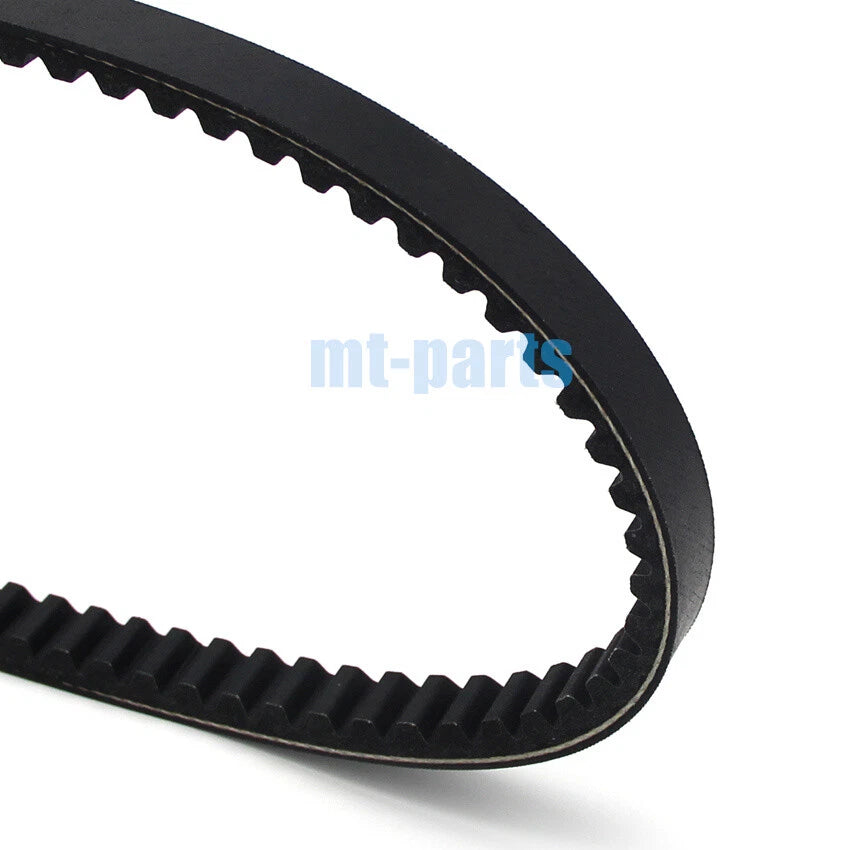 Drive Belt for Honda NSC110 Vision (2012–2018) 23100-KZL-931