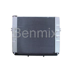 Radiator 80021071020 for Baoli Forklift K21 K25/F Series (CPQD25)