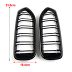 Double Line Front Bumper Grille for BMW Z4 G29 20I 30I M40I (2019-2023)