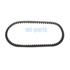 Drive Belt for SYM Tonik 50 (2010–2014), MIO 50 (2007–2016), MIO 50I (2021) 23100-A1A-0001