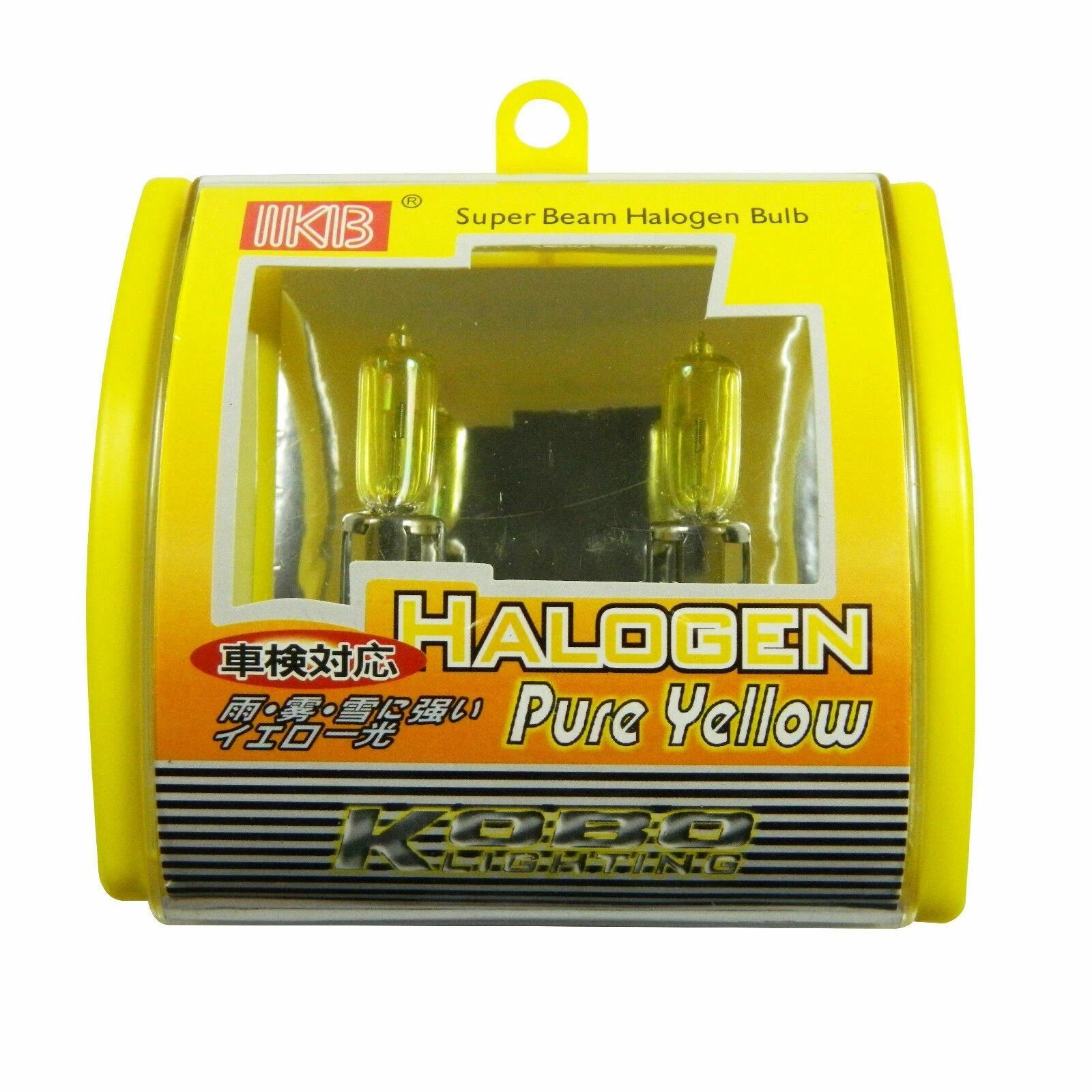 2-Pack Golden Yellow 9005 HB3 Halogen Bulbs for High Beam (1999-2025)