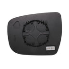 Right Side Heated White Mirror Glass for Nissan Rogue Pathfinder 