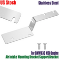Air Intake Mounting Bracket Support Kit for BMW E30 M20 (1982–1994)