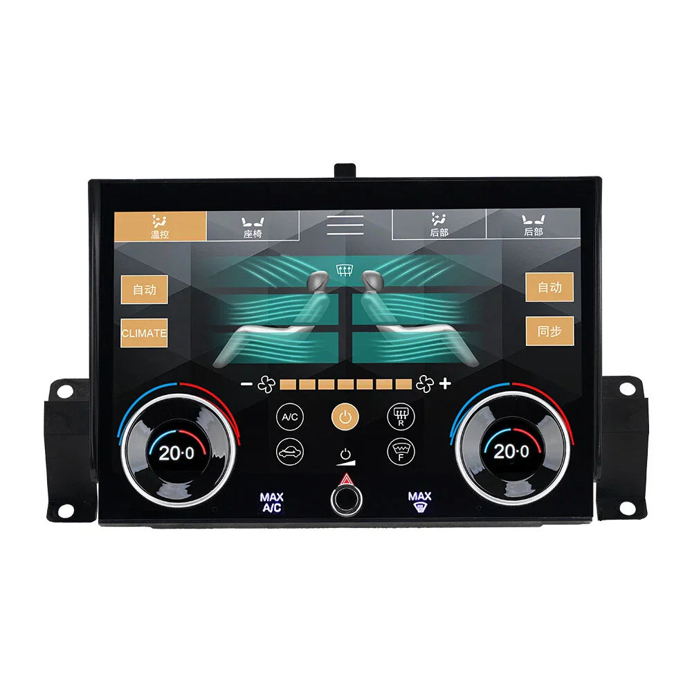10" Touch Screen Climate Control AC Panel for L494 (2013-2020)