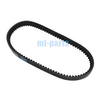 Drive Belt for Daelim S2 Freewing 125i AIR (2007–2017) 23100-SA1-0000