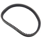 Transmission Belt for ED105 E100 X105 X106 (702mm Length)