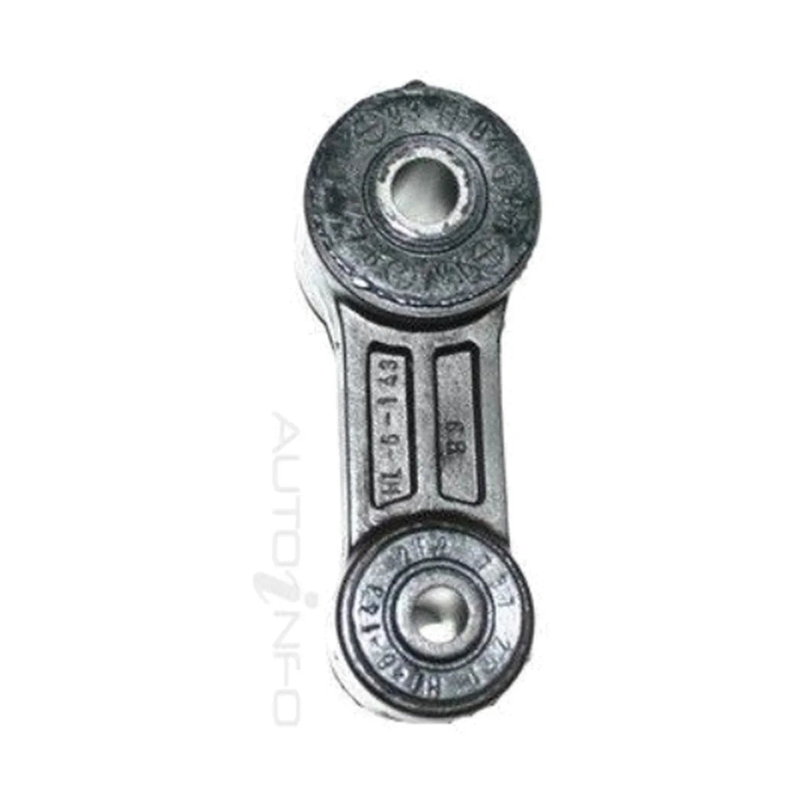 Front Sway Bar Link for Subaru Outback (1996-2003)