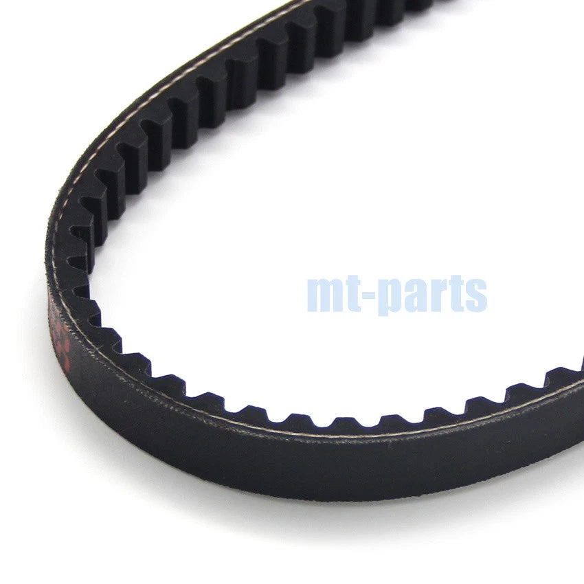 Drive Belt for Limbo 50 / SR50 (1996–1998) 23100-GW2-013