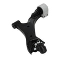 Front Left Lower Control Arm for 2010–2017 Chevy Equinox GMC Terrain