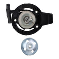 Starter Reel for Honda GX25 HHT25FG110 (2001–2023) 28400Z0H003