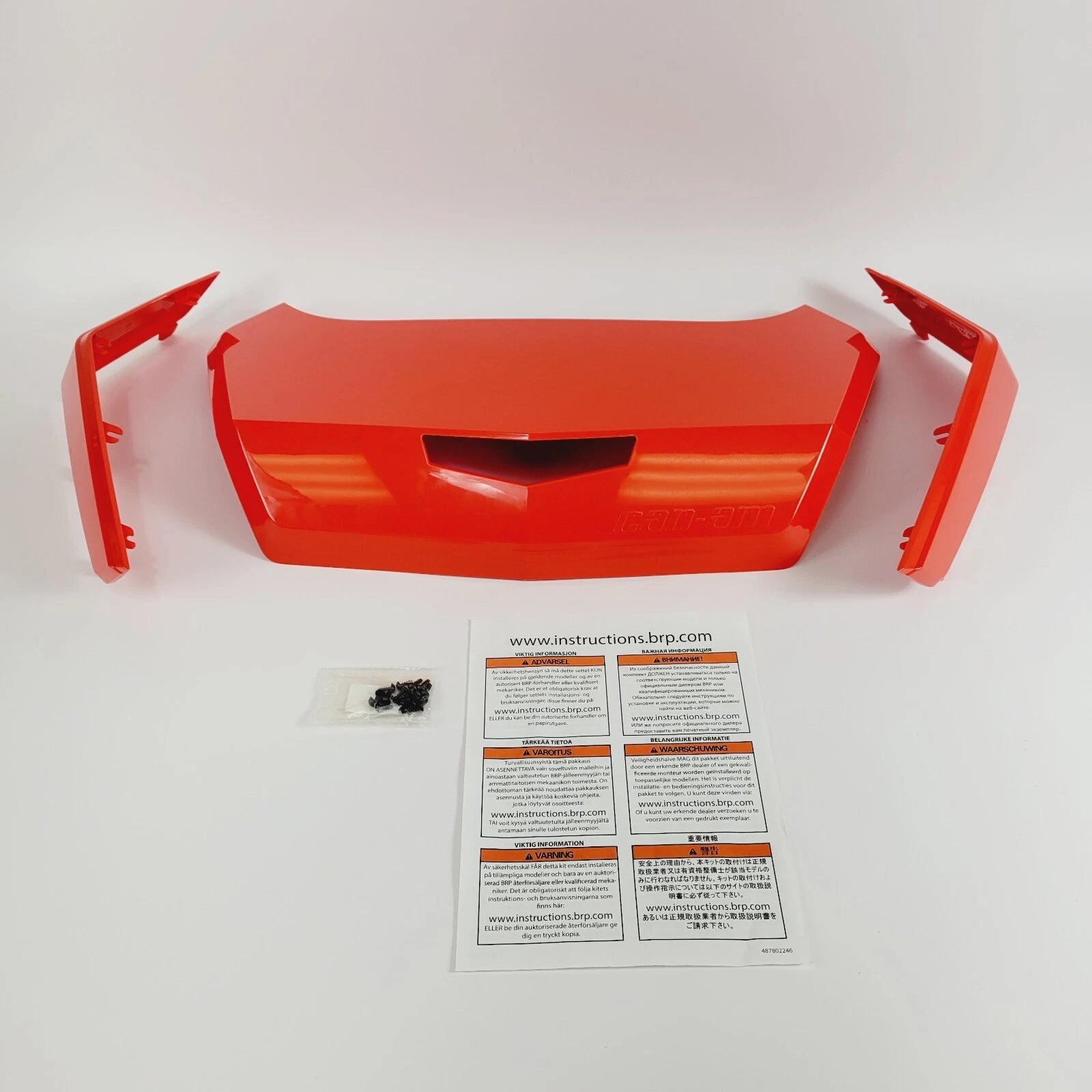 Can-Am Maverick LinQ 32 Gal Red Truck Box Panels (715002986)
