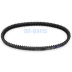 Drive Belt for Kawasaki J300 (2014–2015)
