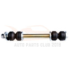 Front Strut Assemblies + Rear Shocks + Sway Bars for GMC Sierra 1500 (2007-2013)