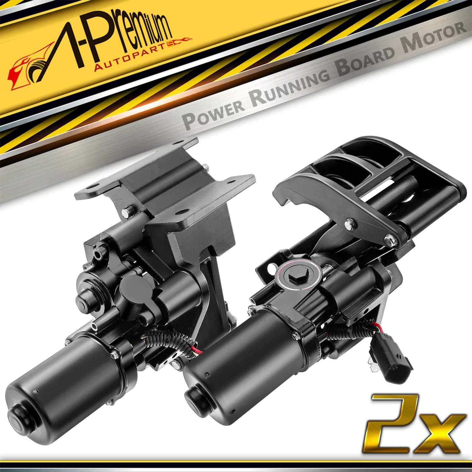 2Pcs Running Board Motor with Bracket for Ford F-150 (2015–2020)