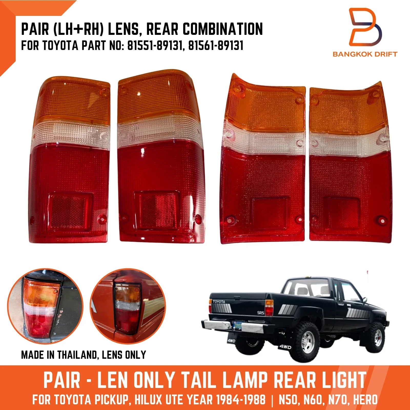 Rear Tail Light Pair for Toyota Hilux Ute LN50 LN60 LN70 (1984-1988)