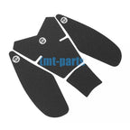 Tank Pad Protector Grip Sticker for Haojue DR300 (2021–2024)