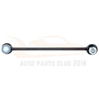 Set of 2 Front Stabilizer Sway Bar Links for Nissan Sentra (2007–2012)