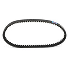 V-belt Replacement for Honda Lead Vision NH80 (1993–1994)