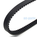 Drive Belt for Honda SES125 SES150 Dylan (2002–2004) SH125 SH125i (2001–2012)
