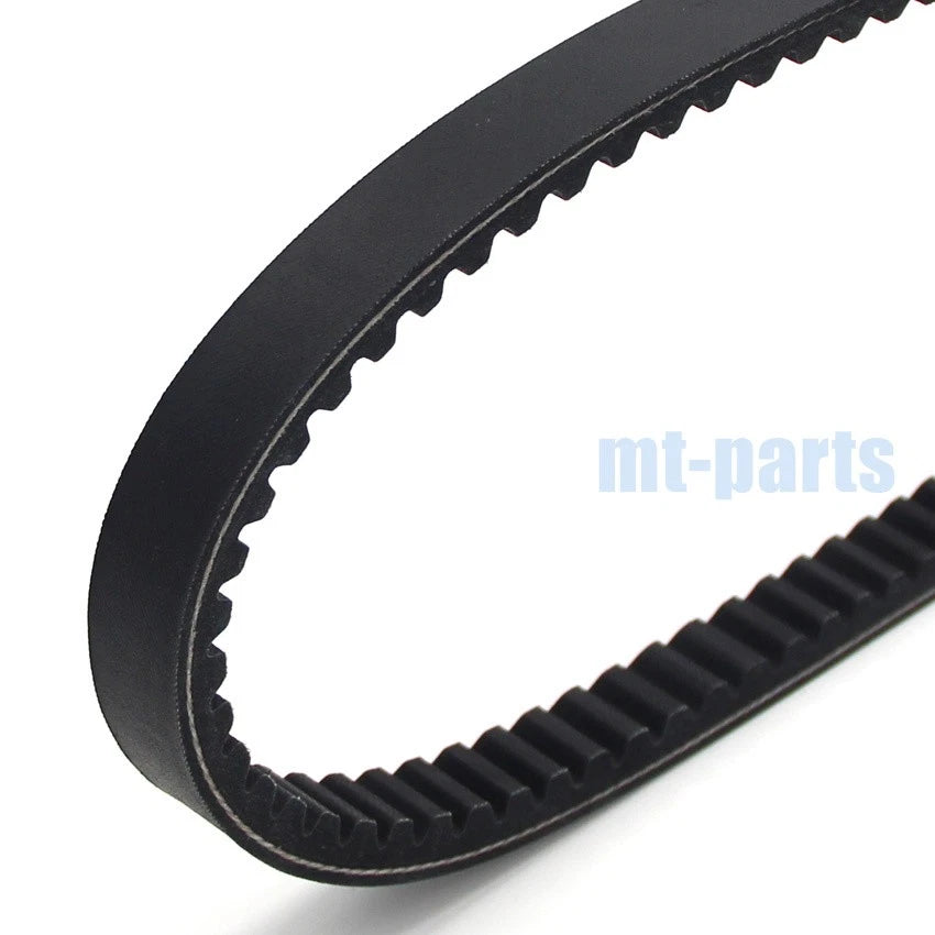Drive Belt for Honda SES125 SES150 Dylan (2002–2004) SH125 SH125i (2001–2012)