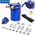 Oil Catch Can Kit for Universal Applications (Baffled, Aluminum)