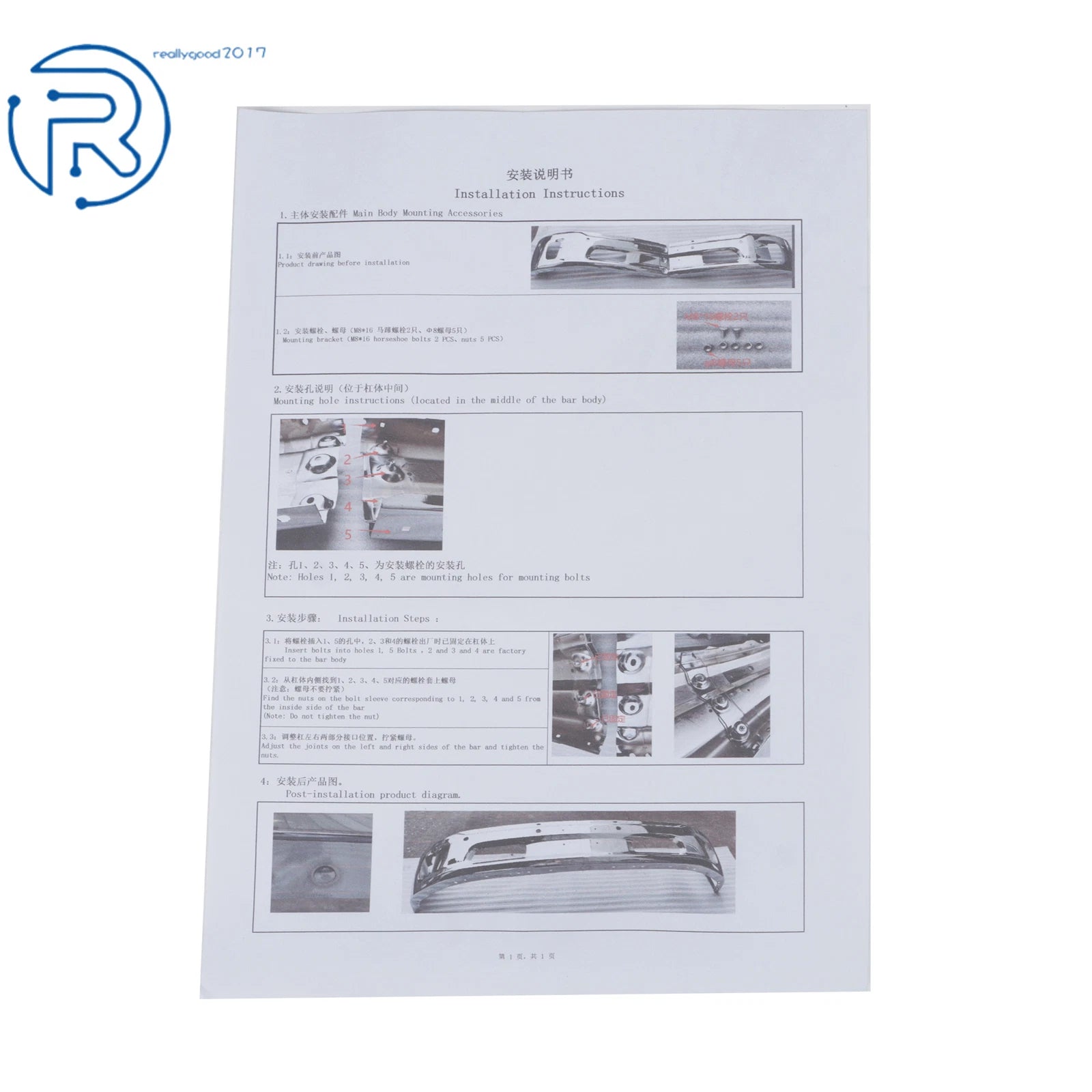 Front Bumper Assembly with Fog Light Holes for RAM 1500 (2013-2023)