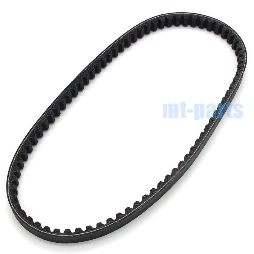 Drive Belt for Gilera Runner 50 (1998–2000), Stalker 50 (1998–2006), Storm 50 (2007)