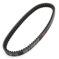 Drive Belt for Yamaha Zuma 125 (2009–2015) 5S9-E7641-00-00