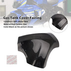 Carbon Fiber Tank Cover Fairing for Suzuki GSXR1000 (2009–2016)