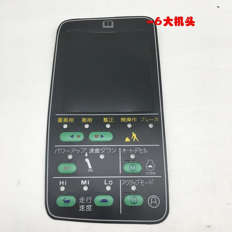 Display Screen Instrument Sticker Button for Komatsu PC60 120 200 300 350 (1995–2023)