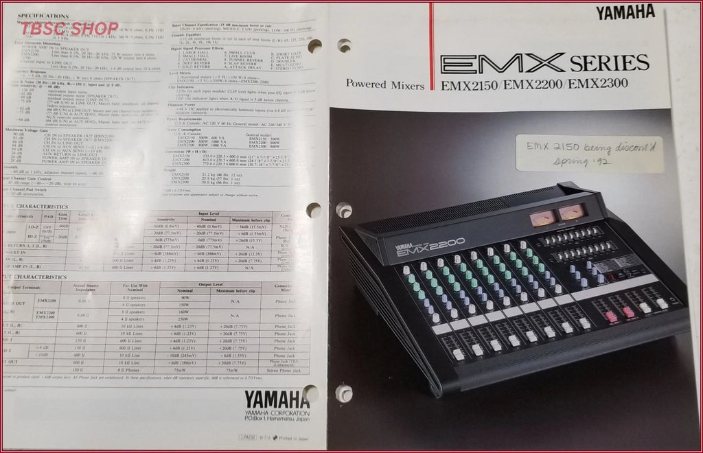 Yamaha EMX2150 EMX2200 EMX2300 Powered Mixers Sales Brochure
