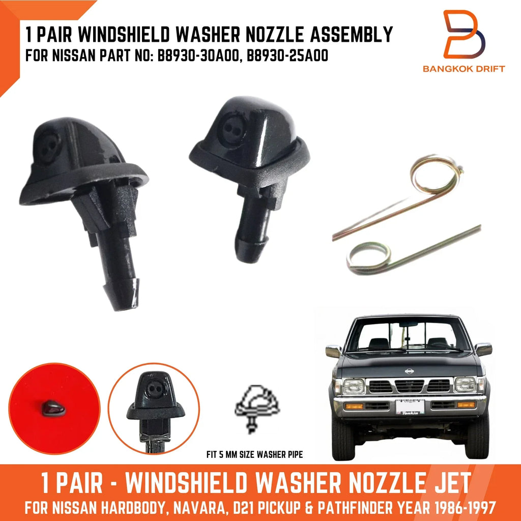 Pair Windshield Washer Nozzle Jet for Nissan Navara D21 Pathfinder (86-97)