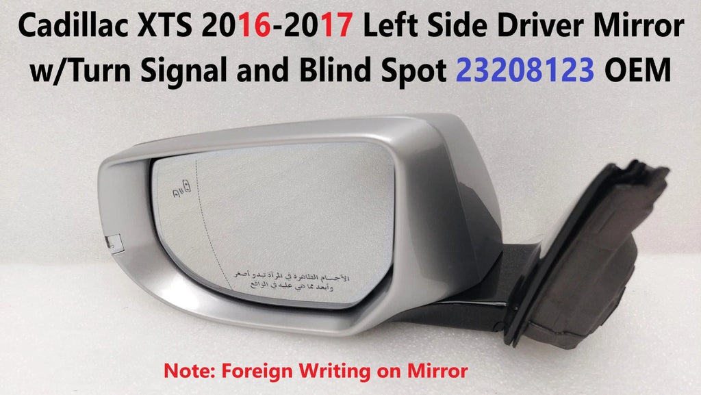 Left Side Mirror with Turn Signal & Blind Spot for Cadillac XTS (2016–2017) 23208123