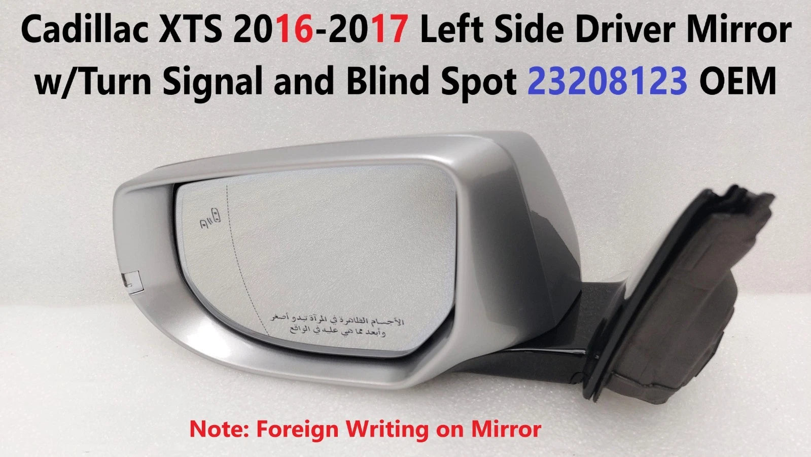 Left Side Mirror with Turn Signal & Blind Spot for Cadillac XTS (2016–2017) 23208123