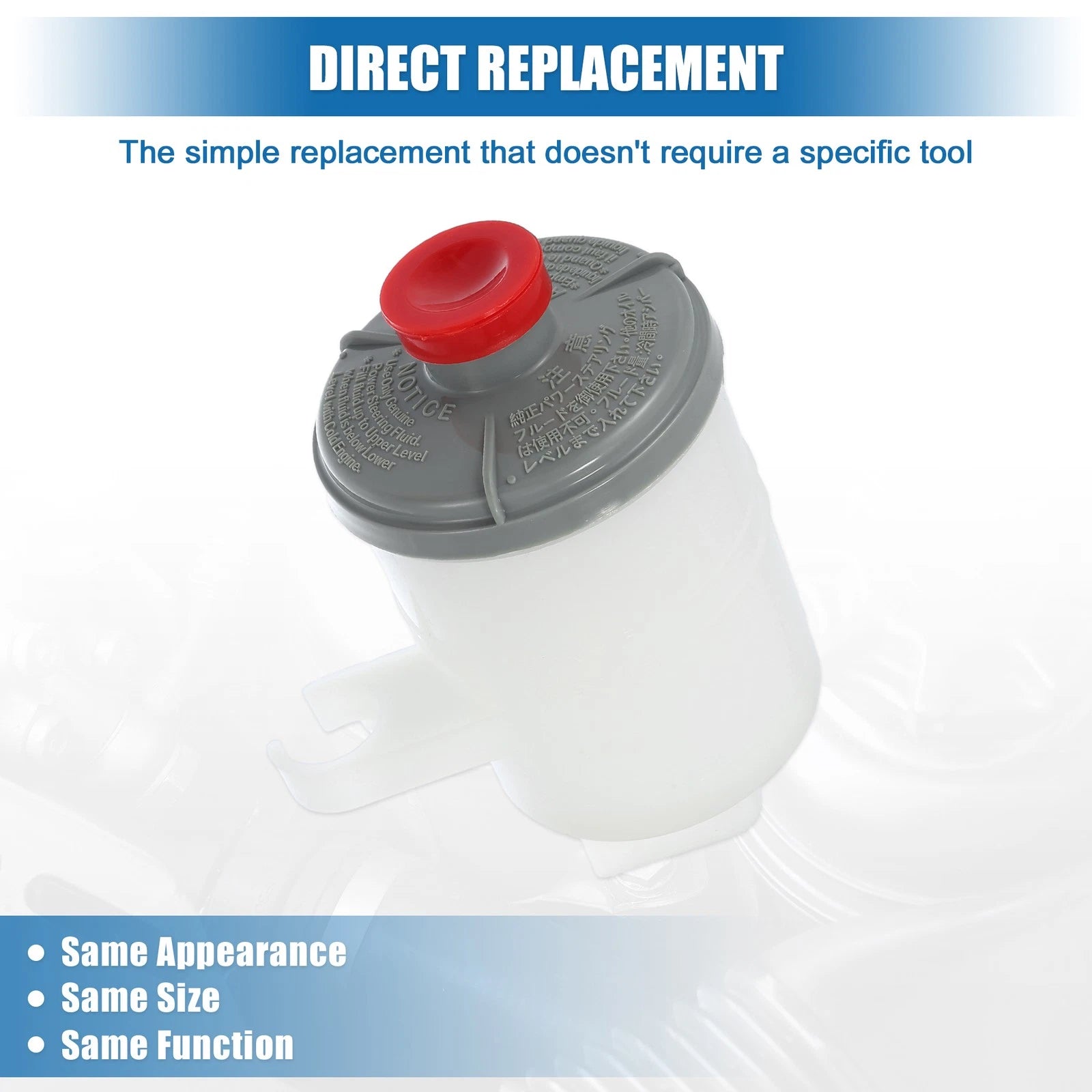 Power Steering Reservoir for Honda CR-V (2002–2006) No. 53701-S9A-003