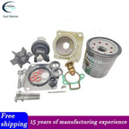 Maintenance Kit for Yamaha F20A F25A F25D (61N-W0078-11)