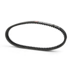 Drive Belt for Honda FES250 Foresight 250 (1998–2005) 23100-KFGA-0030