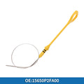 Engine Oil Dipstick No. 15650P2FA00 for Honda Civic (1999–2000)