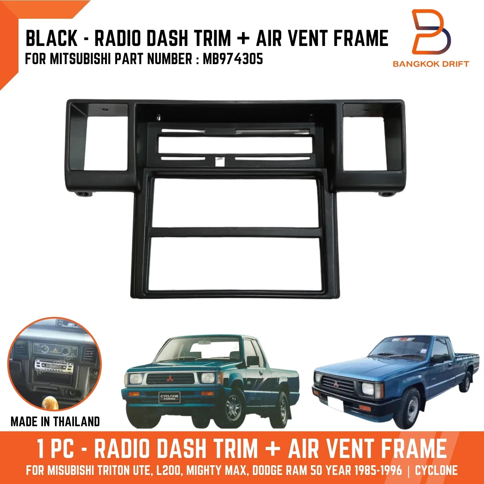 Black Radio Dashboard Panel Trim for Mitsubishi Triton Ute (1986-1996)