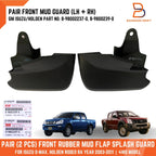 Genuine  Front LH RH 4WD Mud Flap Splash Guard for Holden Rodeo (03-11)