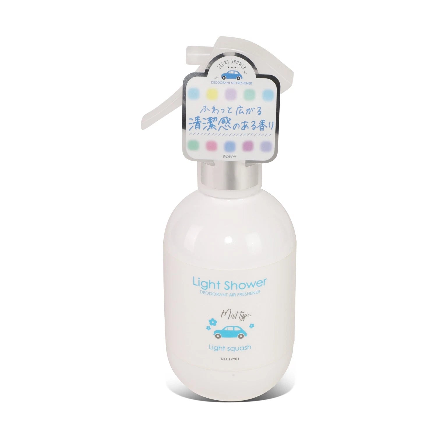 Car Odor Remover Air Freshener Mist Spray for All Vehicles (180ml)