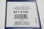Ignition Wire Set 5mm for Chevy Prizm, Toyota Corolla 1.8L L4 (1998–2002) 671-4169