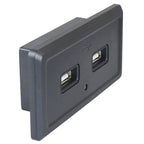 USB Car Charger for Boat Motorhome Caravan (No Battery)