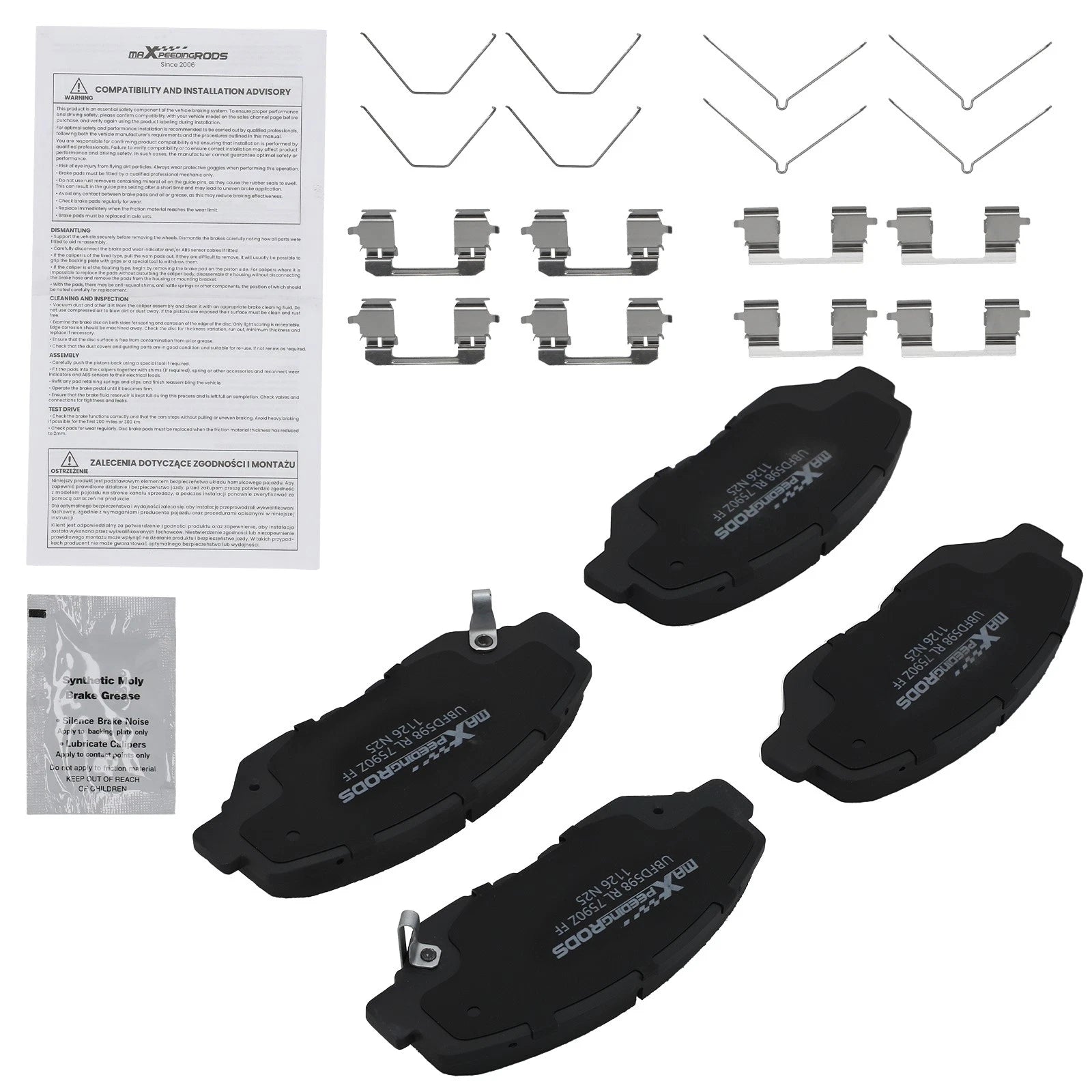 Front Ceramic Brake Pads for Honda CR-V (2002–2006, 2012–2016) D914