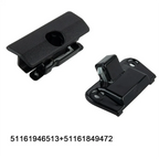 Glove Box Lock Latch for BMW 3 5 7 Series E30 E34 (1982-1996)