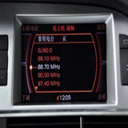 Navigation FM Radio Display LCD Screen Assembly for Audi A6 Q7 (2006–2008)